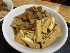 -松树干拌面店