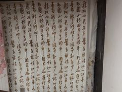 -剧狐剧本杀(徐汇1号店)
