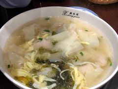 -熙盛源(凤凰街店)
