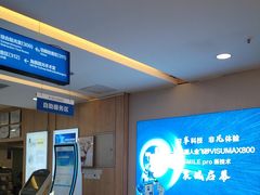 -武汉大学附属爱尔眼科医院(湖北总院)