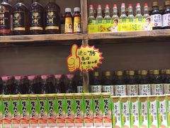 -河马鲜生海鲜超市(风荷园店)