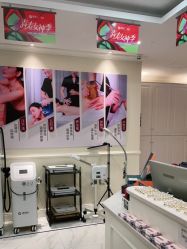 -静博士·养生养颜