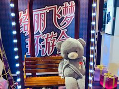 -银座mall(东直门店)