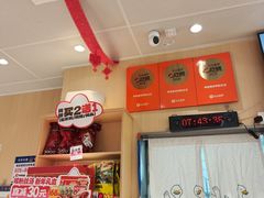 -鸭得堡老鸭汤·鸭血粉丝(南京博物院店)