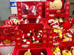 -麦德龙(包河店)