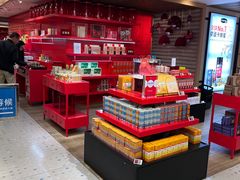 -DFS迪斐世(香港广东道店)