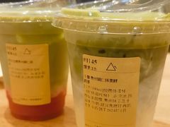 -去茶山(重庆万象城店)