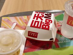 -麦当劳(民盈·国贸城店)