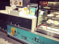 -麦当劳(世贸店)