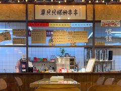 -丽丽三鲜螺蛳粉(田林路店)