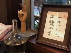 -肥朵食堂(带梦胡同店)