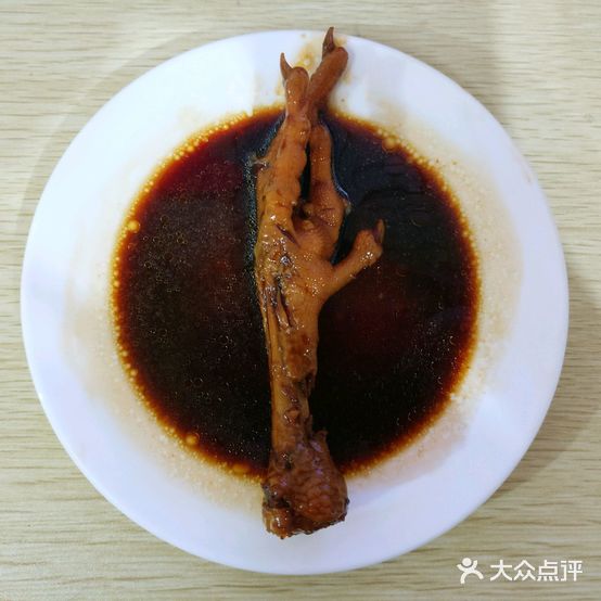 次坞打面(广福路店)