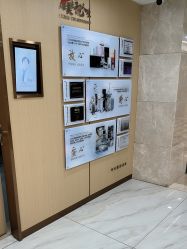 点击看大图 -南京康美美容医院·旗舰店