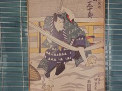 -樱宿日式和牛烧肉(五道口店)