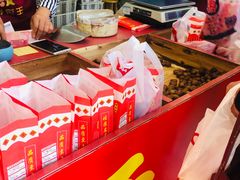 -阿男野栗王(金门路店)