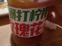 -谷丽麦馕新疆菜·清真(步步高梅溪新天地店)