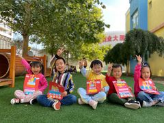 -爱彼格林珑悦幼儿园