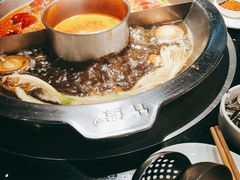 -竹犇番茄火锅(长风街店)