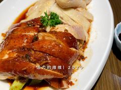 油白双拼-星平鸡饭·粤菜小炒(印象城旗舰店)