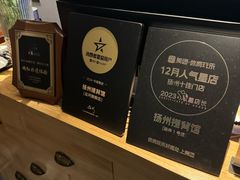 -扬派·扬州搓背馆(运河旗舰店)