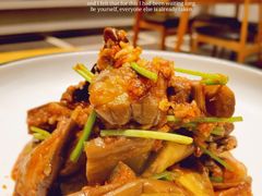 -山东宾馆·齐鲁苑餐厅