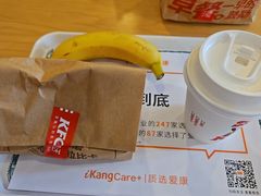 -爱康国宾体检中心(五角场万达广场分院)