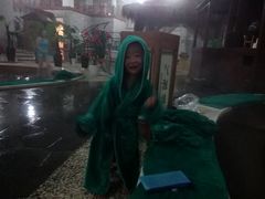 android_upload_pic-苏州环秀晓筑养生度假村