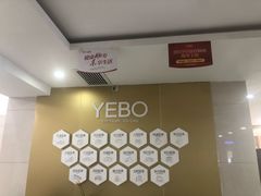 -天津滨江医院·胃肠体检中心