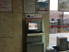 -招商银行(沈阳北市支行)