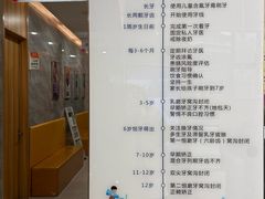-上海仁爱医院口腔科 · 种植