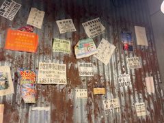 -辉记炭烧海鲜大排档·老字号(福田店)