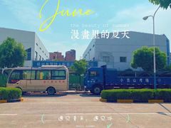 -小昆山驾校·基地自营(松江大学城实体店)