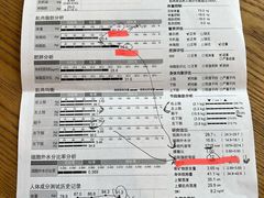 -一兆韦德健身·城市运动馆