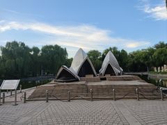 -北京世界公园