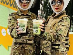 -兵立王鲜果茶·奶茶(文庙店)