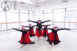 -深舞形体民族舞蹈工作室