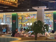 -老街鱼嘴巴(坡子街老店)
