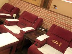 -迈格笙SPA·影院式足道·采耳(金桥店)