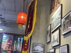 -扬二春炒饭(国庆路总店)
