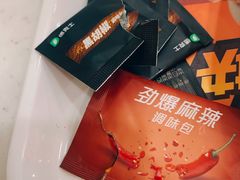 -德克士(聚银时代店)