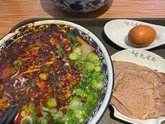 -有礼有面(知春路店)