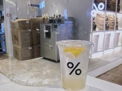 -% Arabica阿拉比卡咖啡(武汉天地店)