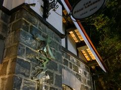 -太平山餐厅(山顶道店)