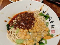 -兵哥豌豆面(创意谷店)