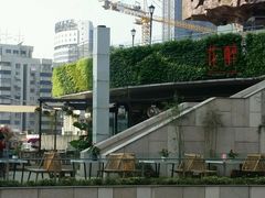 -听香·678茶铺(猛追湾店)