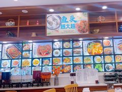 -浔味·山屿湖·正宗淳牌全鱼宴老字号