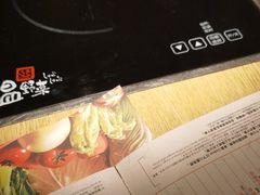 -温野菜涮涮锅(大悦城店)