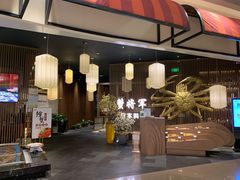 门面-蟹将军·松叶蟹和牛日料放题自助(K11店)
