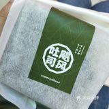 好利来飓风吐司