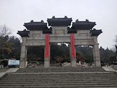 -云龙山